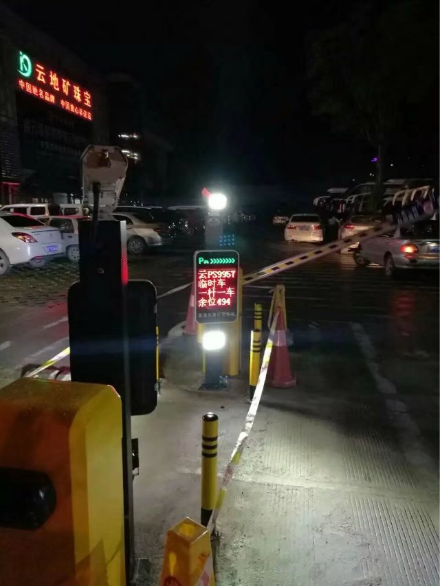 武汉东西湖区武汉东西湖区云南昆明市车牌识别